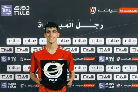 رسميا.. البنك الأهلي يتعاقد مع علي حمدي
